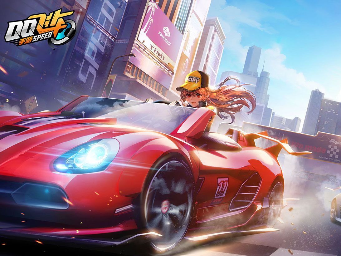 明了自己在 明了自己在